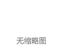 专访世界黄金协会北美市场高级策略师康乔：比特币不是“数字黄金”，黄金更具战略避险价值